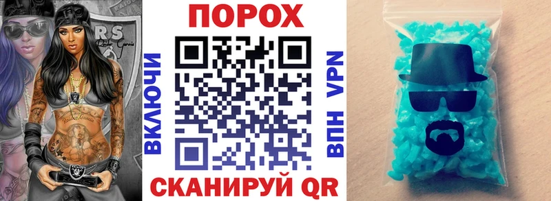 что такое наркотик  Новочебоксарск  АМФ Premium 