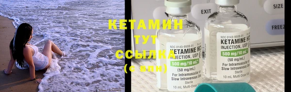 гашишное масло Киреевск