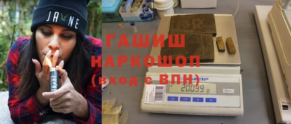 прущая мука Козельск