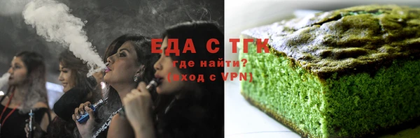 MESCALINE Козловка