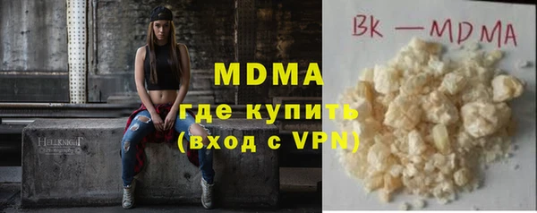 MESCALINE Козловка
