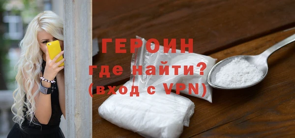 MESCALINE Козловка