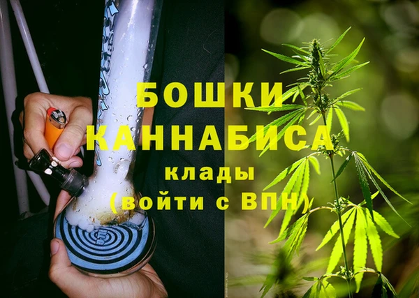 MESCALINE Козловка