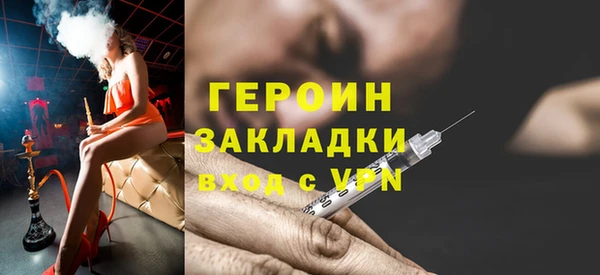 мет Кодинск