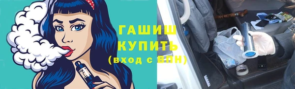 мет Кодинск