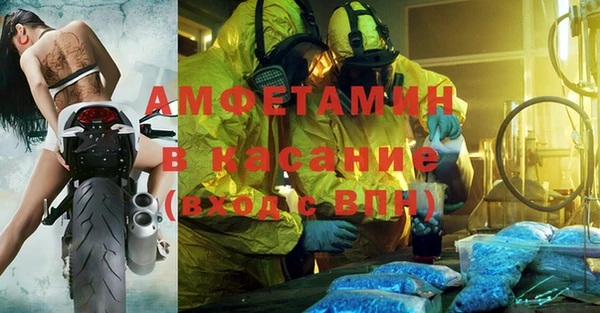 мет Кодинск