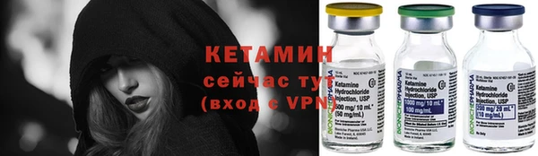 мет Кодинск