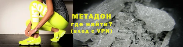 mdpv Белокуриха