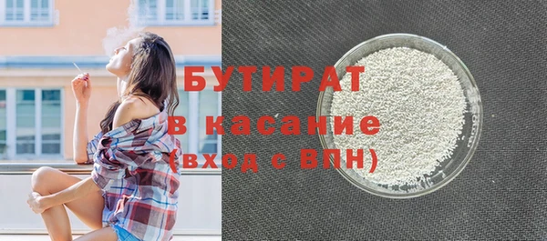 меф VHQ Киренск