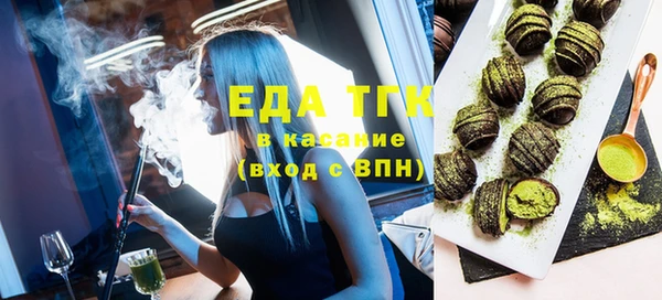 меф VHQ Киренск