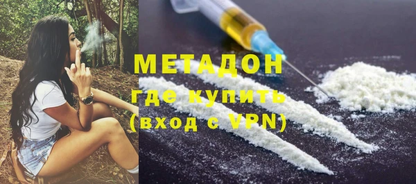 меф VHQ Киренск