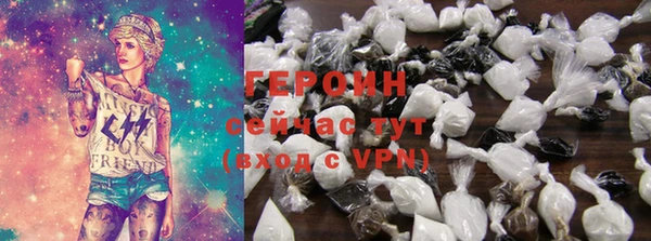 прущая мука Козельск