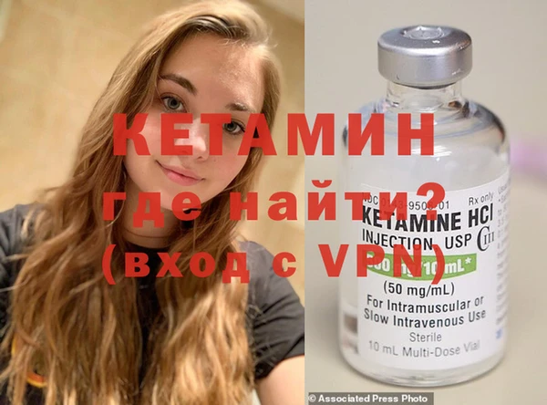 синтетический гашиш Нязепетровск