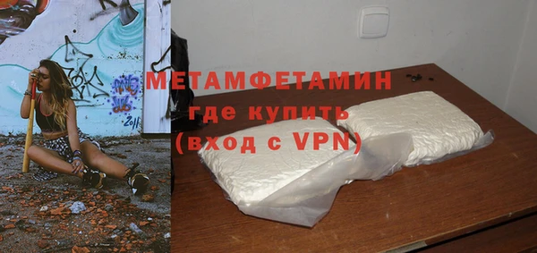 прущая мука Козельск