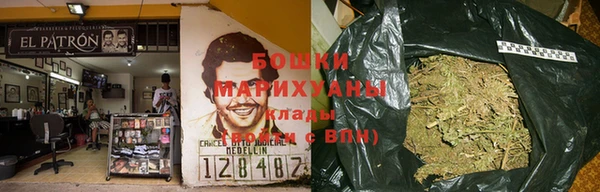 гашишное масло Киреевск
