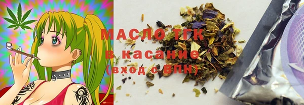 меф VHQ Киренск