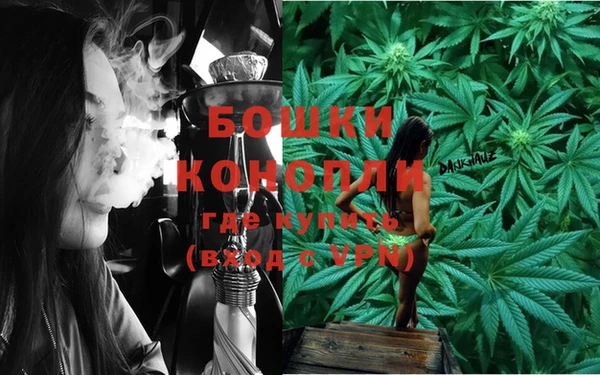 MESCALINE Козловка