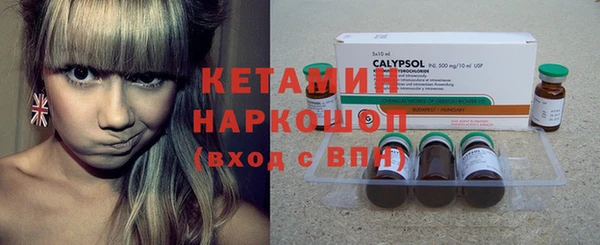 прущая мука Козельск