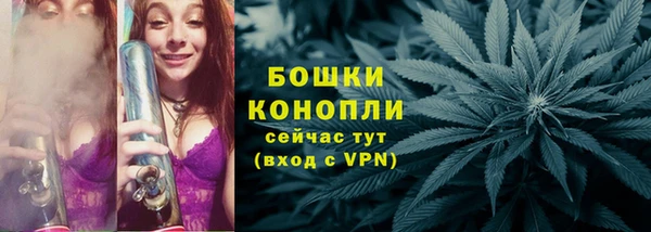 гашишное масло Киреевск