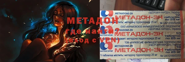 мет Кодинск