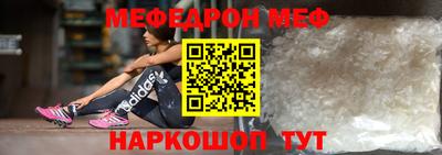 ПСИЛОЦИБИНОВЫЕ ГРИБЫ Дубна
