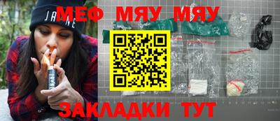 ECSTASY Беслан