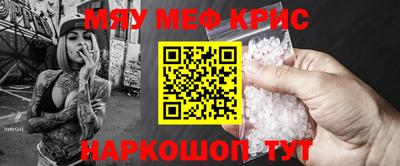 ПСИЛОЦИБИНОВЫЕ ГРИБЫ Дубна
