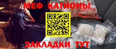альфа пвп Донской
