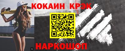 ECSTASY Беслан