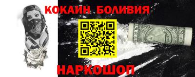 ПСИЛОЦИБИНОВЫЕ ГРИБЫ Дубна