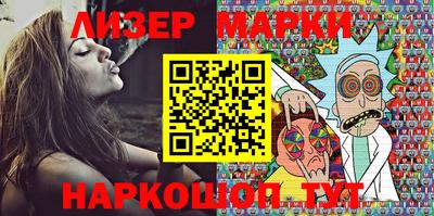 ПСИЛОЦИБИНОВЫЕ ГРИБЫ Дубна