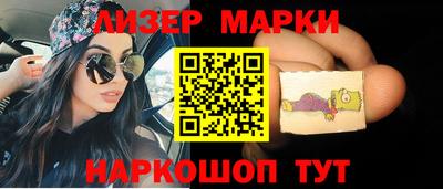 альфа пвп Донской