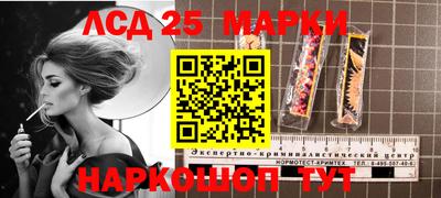 ПСИЛОЦИБИНОВЫЕ ГРИБЫ Дубна