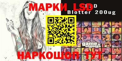 стафф Берёзовский