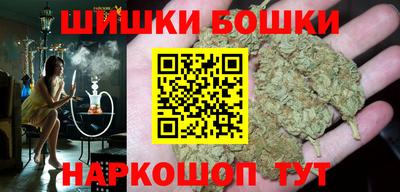 альфа пвп Донской