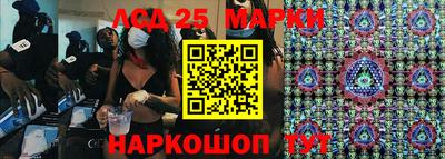 стафф Берёзовский