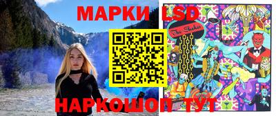 ПСИЛОЦИБИНОВЫЕ ГРИБЫ Дубна