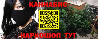 МДМА Абинск