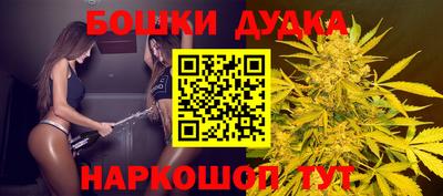 ПСИЛОЦИБИНОВЫЕ ГРИБЫ Дубна