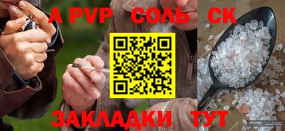 ПСИЛОЦИБИНОВЫЕ ГРИБЫ Дубна