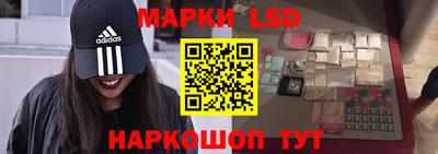 ПСИЛОЦИБИНОВЫЕ ГРИБЫ Дубна
