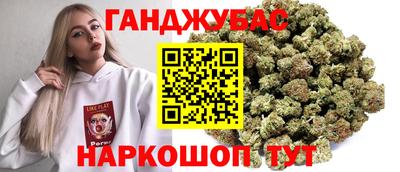 ECSTASY Беслан