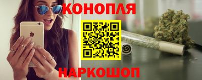 альфа пвп Донской