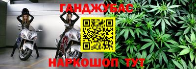 альфа пвп Донской