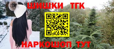альфа пвп Донской
