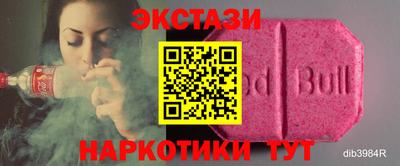 mix Абакан