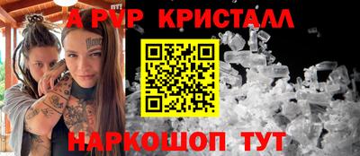 ECSTASY Беслан