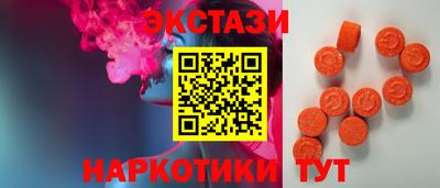 альфа пвп Донской