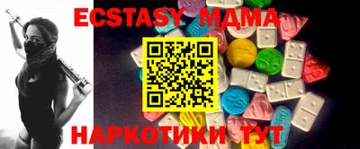 альфа пвп Донской