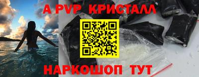ПСИЛОЦИБИНОВЫЕ ГРИБЫ Дубна